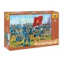 ZVD8048 'R' SWEDISH INFANTRY 1/72