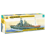 ZVD9017 RUSSIAN BATTLECRUISER 1/700 *