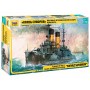 ZVD9026 'R' KNIAZ SUVOROV RUSSIAN BATTLESHIP
