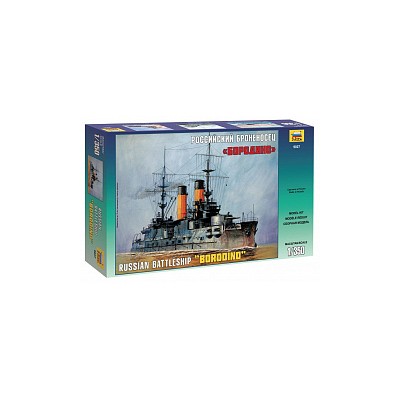 ZVD9027 RUSS.BATTLE CRUISER BORODINO 1/350 *