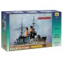 ZVD9027 RUSS.BATTLE CRUISER BORODINO 1/350 *