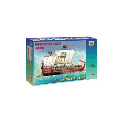 ZVD9030 'R' CARTHAGINIAN SHIP *