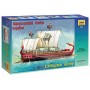 ZVD9030 'R' CARTHAGINIAN SHIP *