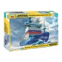 ZVD9044 ARKTIKIA RUSSIAN NUCLEAR ICEBREAKE, 1/350