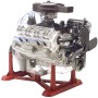 RMX8883 VISIBLE V-8 - 1/4