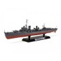 TAM25218 YUKIKAZE SPECIAL VERSION, 1/350 8/25